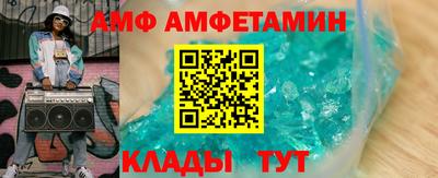 не бодяженный Волжск