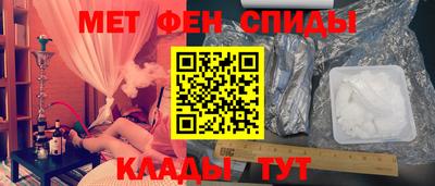 apvp Берёзовский