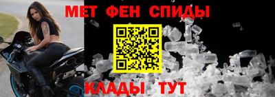 а пвп мука Беслан