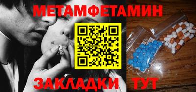 не бодяженный Волжск