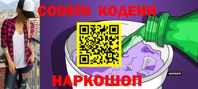 MDMA Донской
