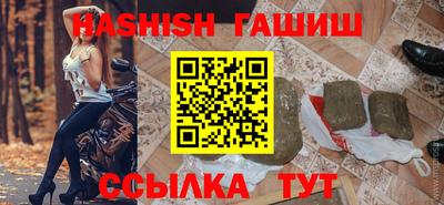 apvp Берёзовский