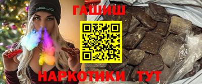 apvp Берёзовский