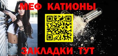 не бодяженный Волжск
