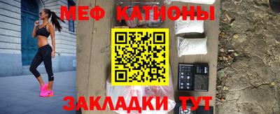 не бодяженный Волжск