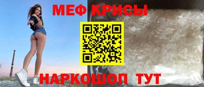 не бодяженный Волжск