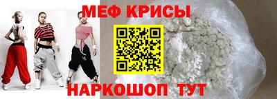 сатива Волжский