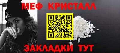 apvp Берёзовский