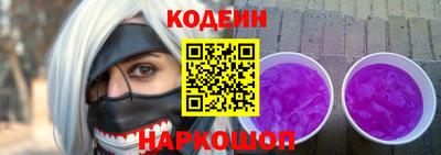 не бодяженный Волжск